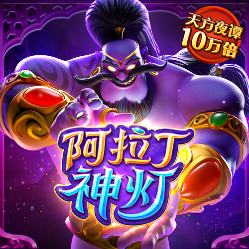 be365体育平台怎么样