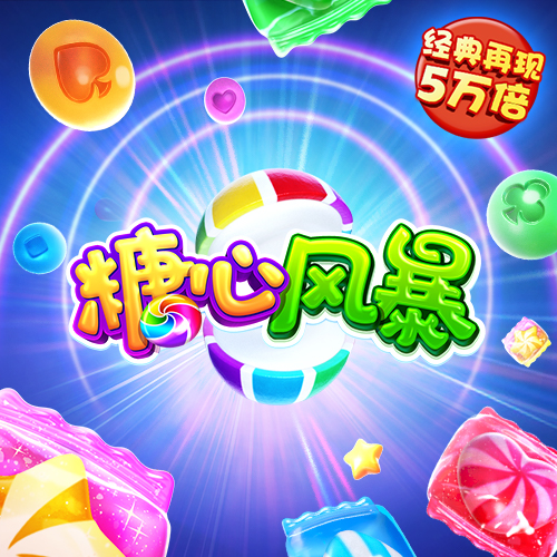 金年会 | jinnian168.com