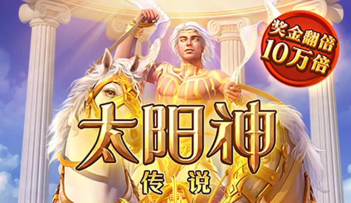 ag百家官网注册