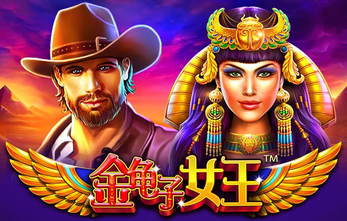 火博体育官方网站app下载