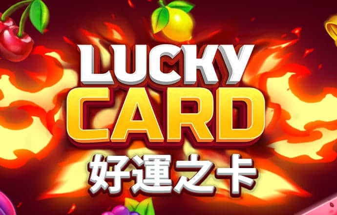 亿万28官网_/苹果/安卓
