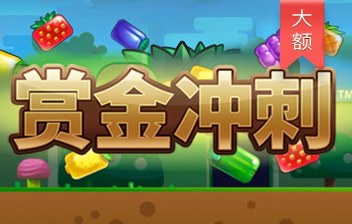 佳博体育官网入口