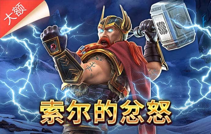 博乐体育平台