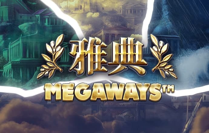 凯发k8一触即发
