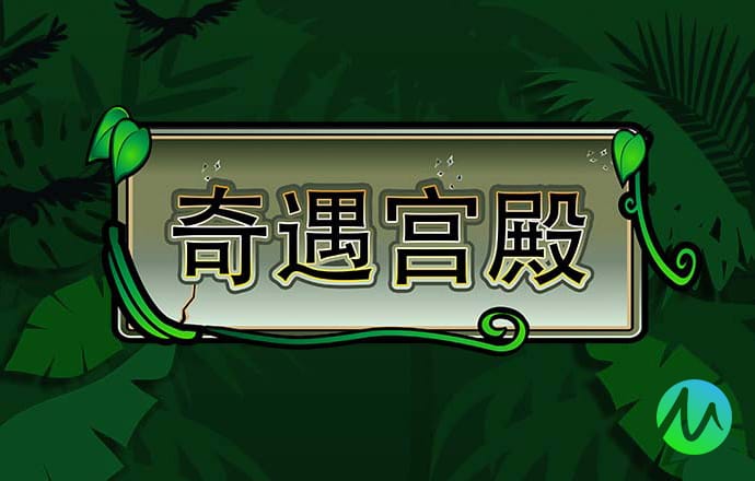 宝威体育下载网站最新版