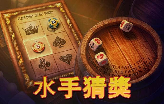 澳门银银河app下载