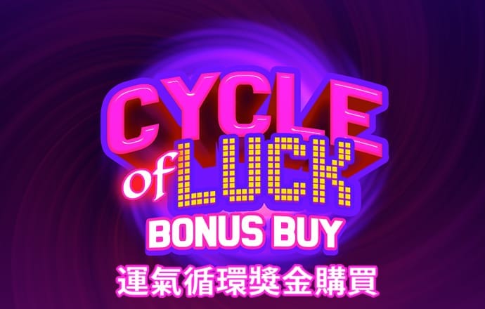博万体育官网在线登录
