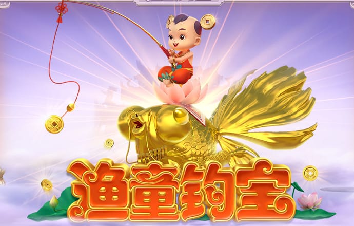 银河娱乐场70765353官方登录入口